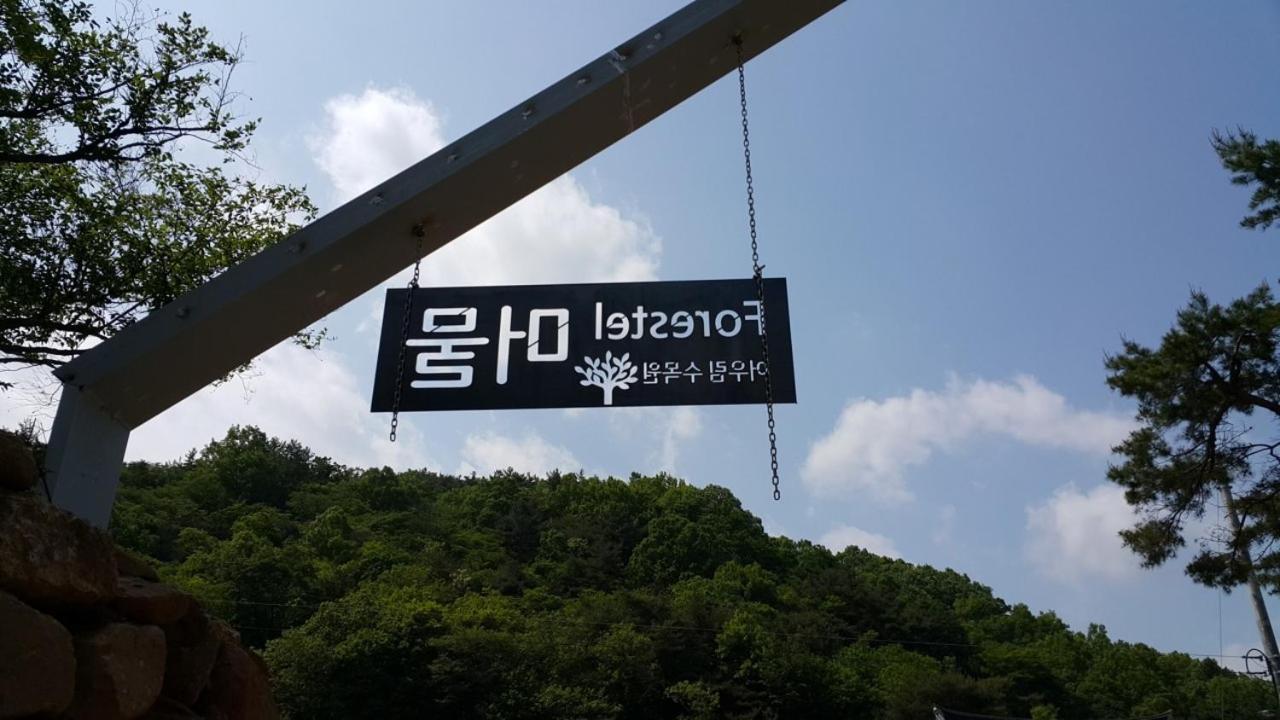 Forestel Meomul Suncheon Eksteriør bilde